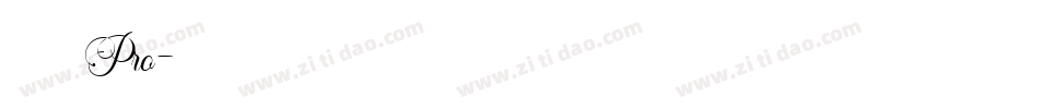 儷黑 Pro字体转换